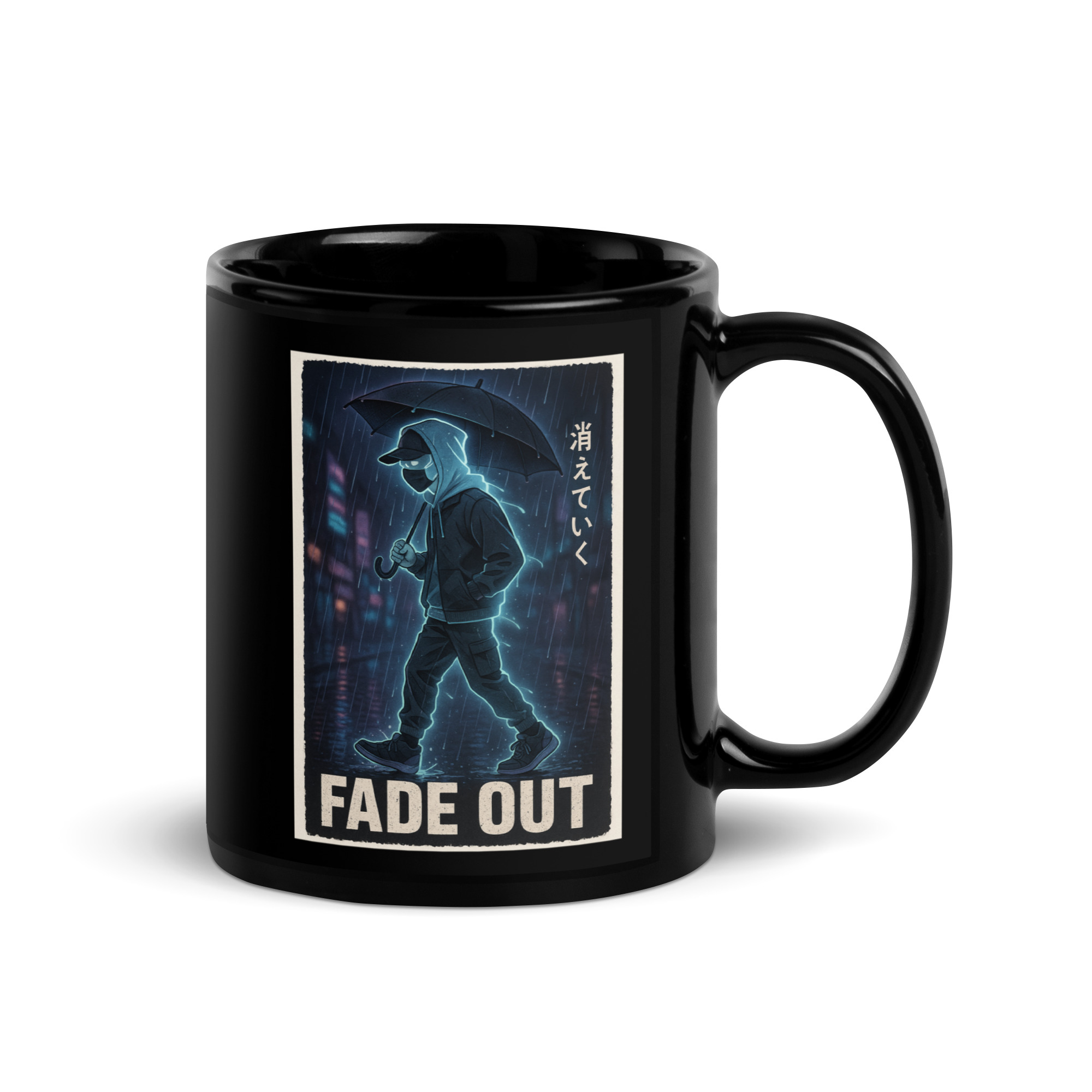 Fade Out - Black Glossy Mug