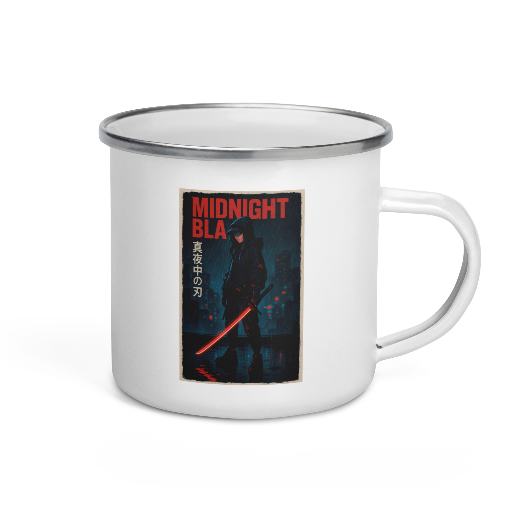 Midnight Blade - Enamel Mug