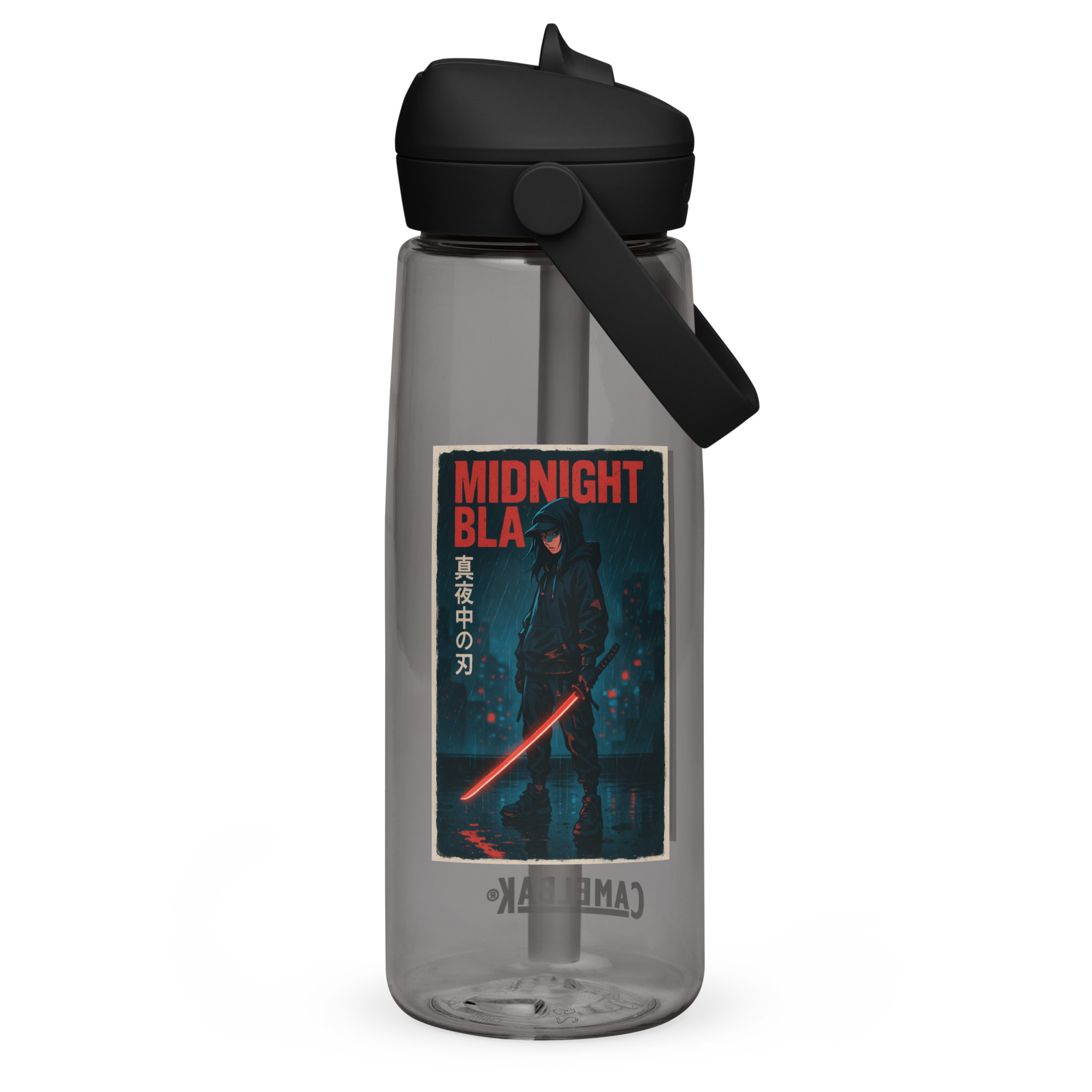 Midnight Blade - Flip straw water bottle