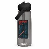 Midnight Blade - Flip straw water bottle