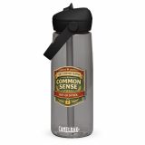 Common Sense – Flip Straw Water Bottle charcoal front — The Brutally Honest Collection