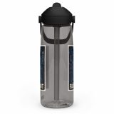 Fade Out - Flip straw water bottle