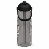 Eric - I Hide at Work - Flip straw water bottle