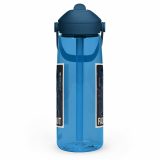 Fade Out - Flip straw water bottle