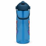 YEAH I MENT TO DO THAT PROPER JOB - PIG - Flip straw water bottle