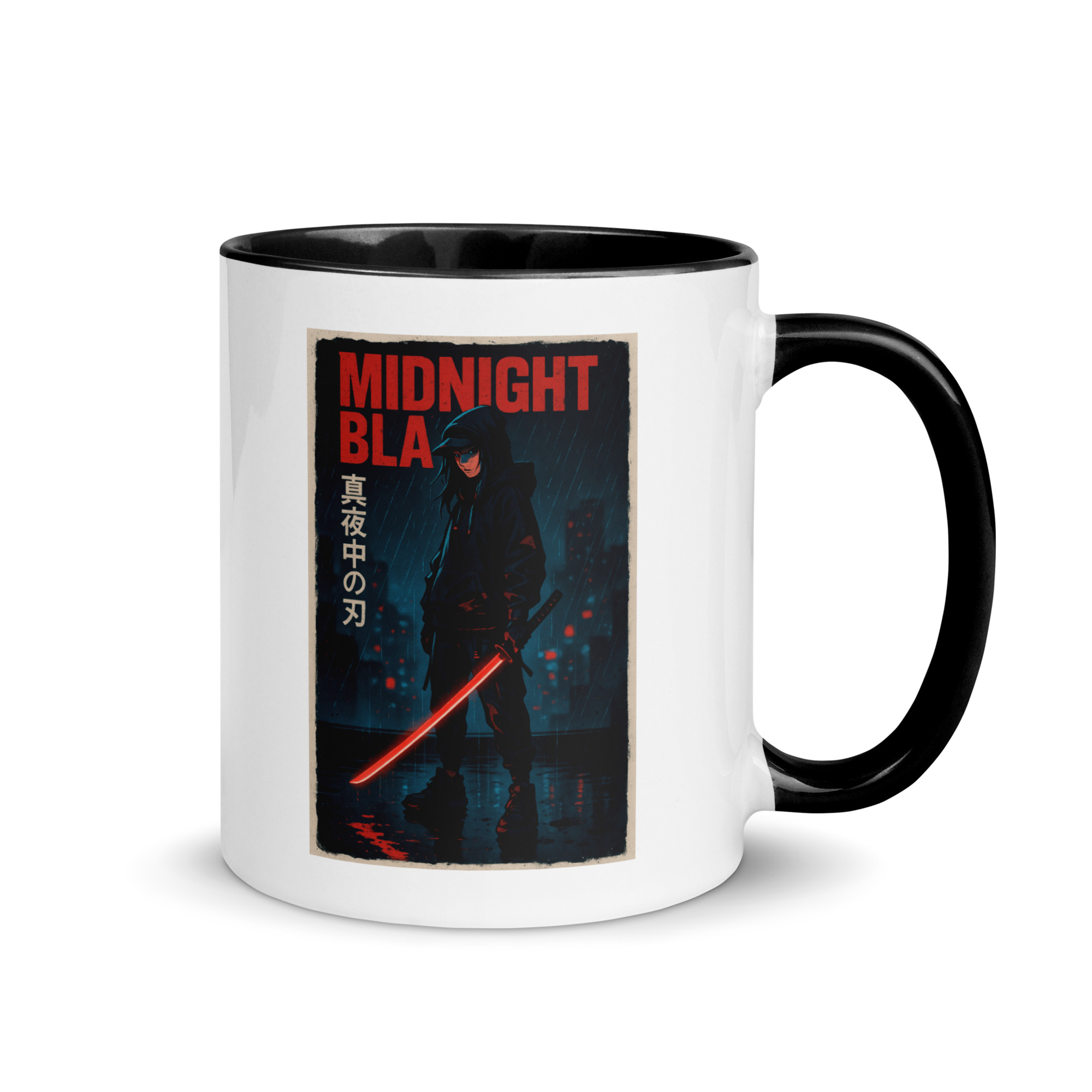 Midnight Blade - Mug with Color Inside