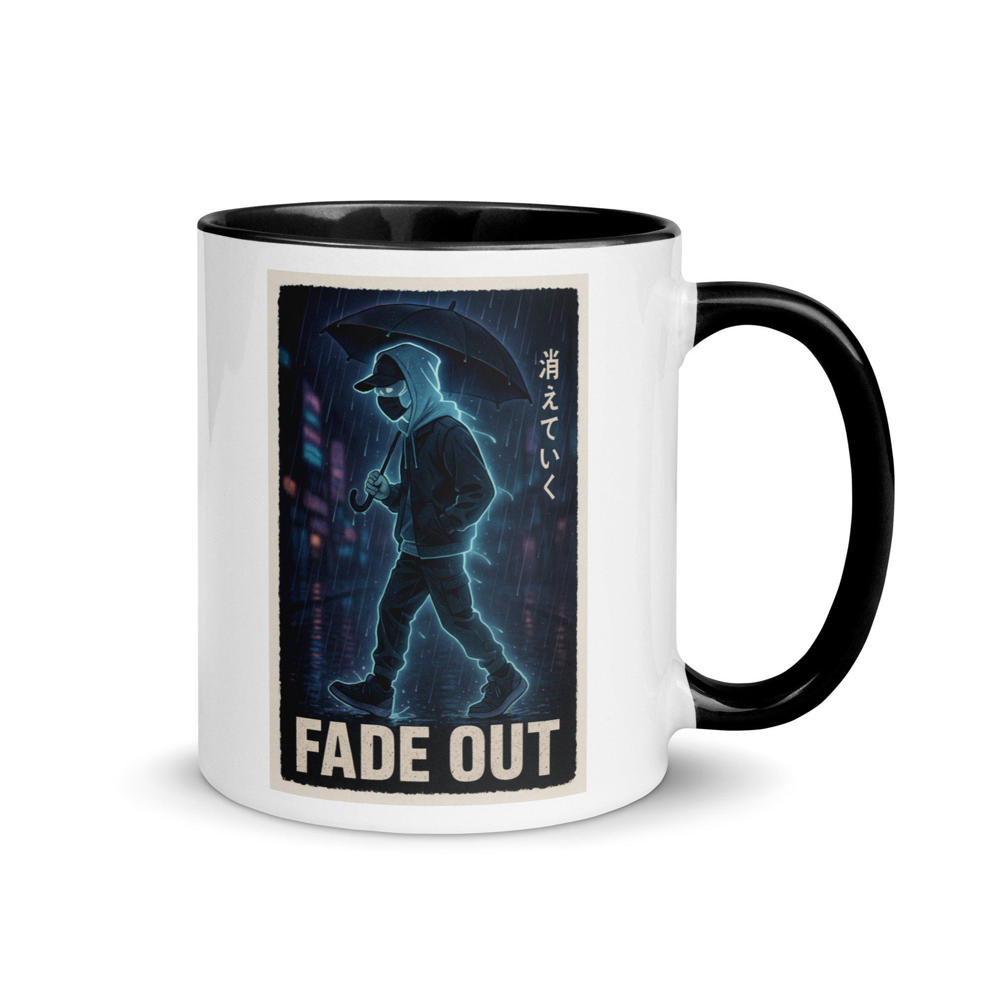 Fade Out - Mug with Color Inside