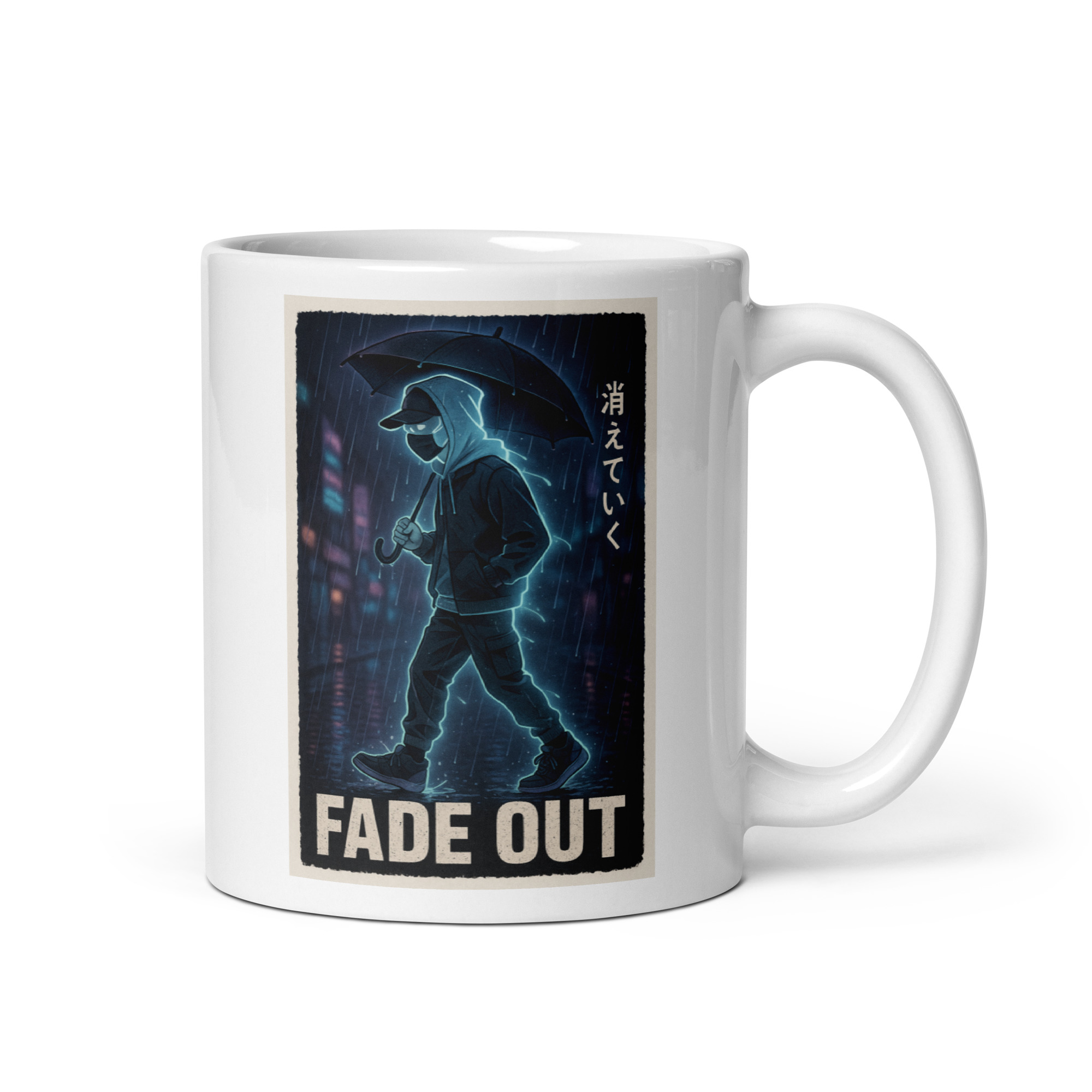 Fade Out - White glossy mug