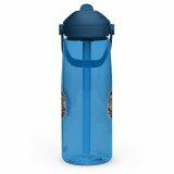 Dad’s Favourite Mug - Flip straw water bottle