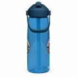 Dad Fuel - Flip straw water bottle