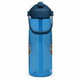 Dad’s Favourite Mug - Flip straw water bottle